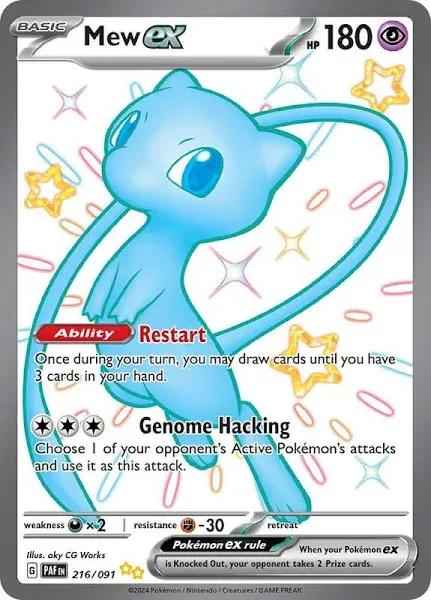 Pokemon Paldean Fates Shiny Ultra Rare Mew ex #216