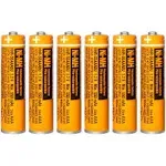 6 Pack HHR-55AAABU NI-MH Rechargeable Battery 550mAh AAA 1.2V Batteries for Panasonic Cordless Phones