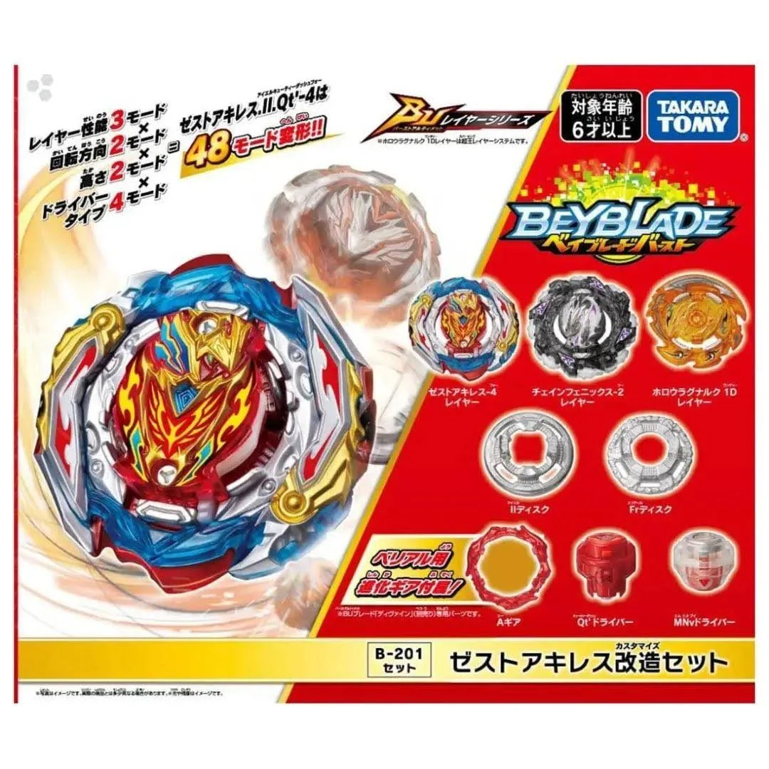 Takara Tomy Beyblade Burst B-201 Zest Achilles Customize Set Japan