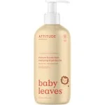 Attitude Baby Shampoo Body Wash 2-in-1