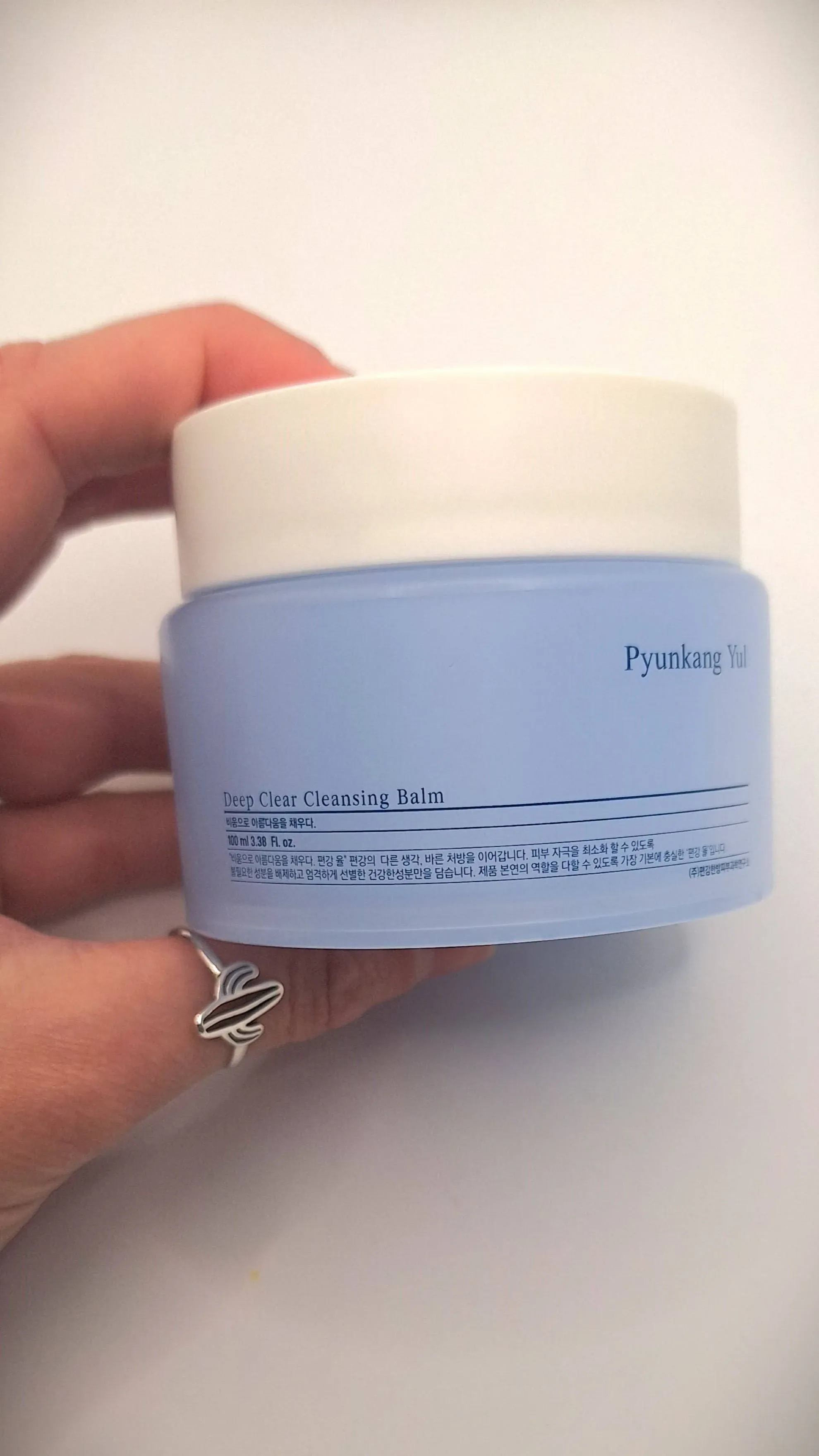 Pyunkang Yul Deep Clear Cleansing Balm