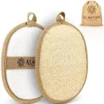 Almooni Premium Exfoliating Loofah Pad Body Scrubber, Made with Natural Egyptian Shower Loofa Sponge That Gets You Clean, Not Just Spreading Soap - 2