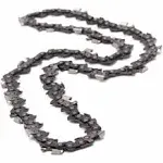 Oregon 72EXL084G PowerCut Chainsaw Chain, 24"