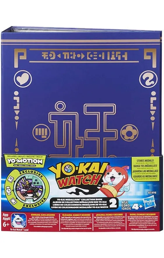 YO-KAI WATCH - COLLECTOR BOOK