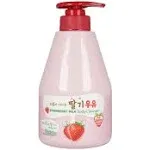 Kwailnara Strawberry Milk Body Cleanser