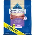 Blue Buffalo Dental Bones Dog Treats