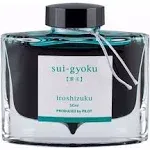 Pilot Iroshizuku Bottled Ink - Sui-Gyoku, Emerald