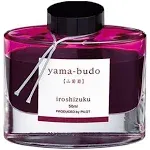 PILOT Fountain Pen Ink Iroshizuku Yama-Budo Ink-50-Yb