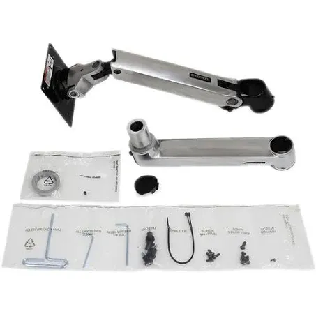 Ergotron LX Extension Arm Kit (Polished Aluminum)