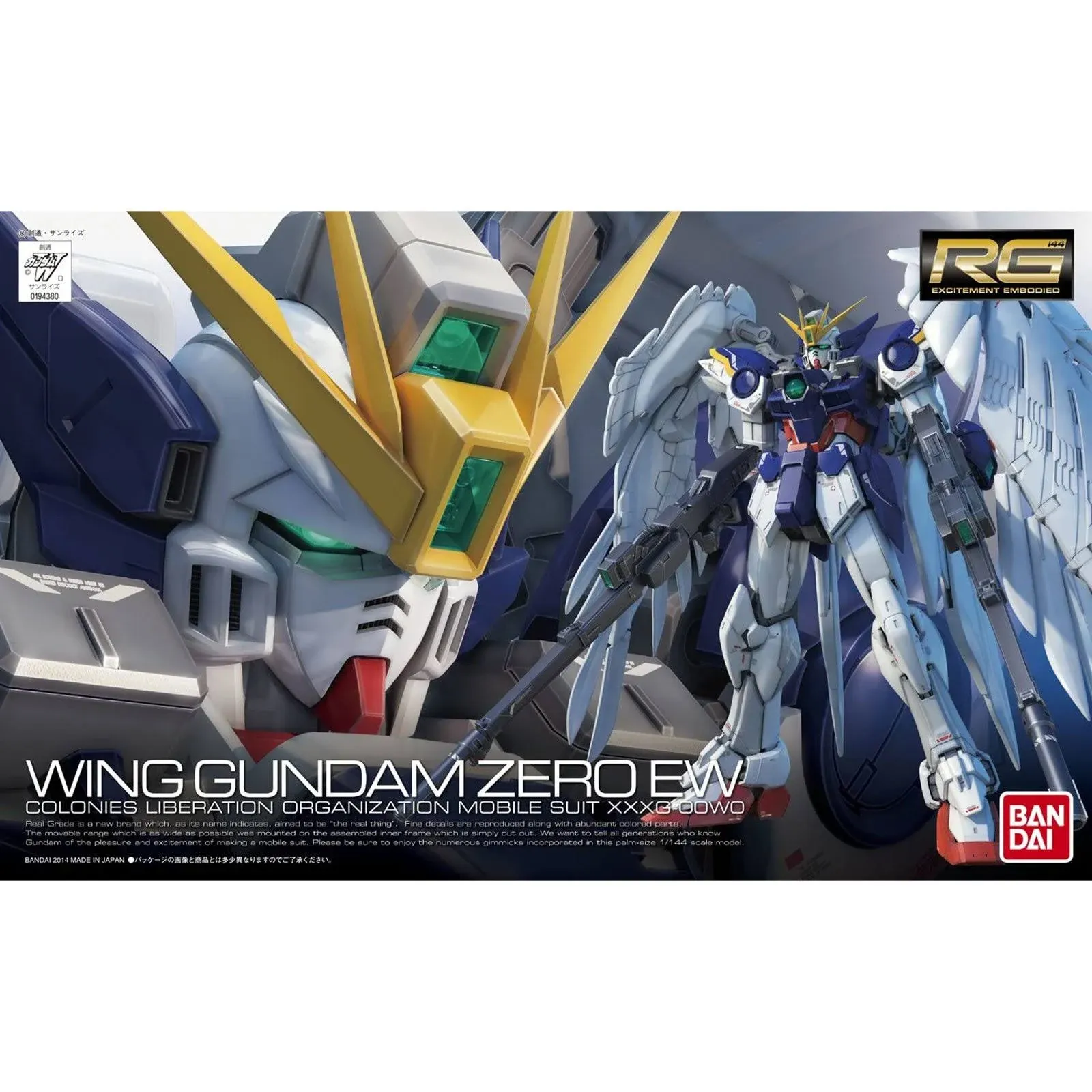 Bandai 1/144 RG Wing Gundam Zero EW