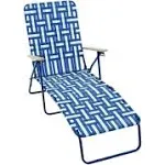 Rio Silver Steel Weather-Resist<wbr/>ant Folding Chaise Lounge 28.625 L x 4.5 H x 25.1