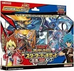 Yu-Gi-Oh Rush Duel Starter Deck Set - Yuga Vs Luke -