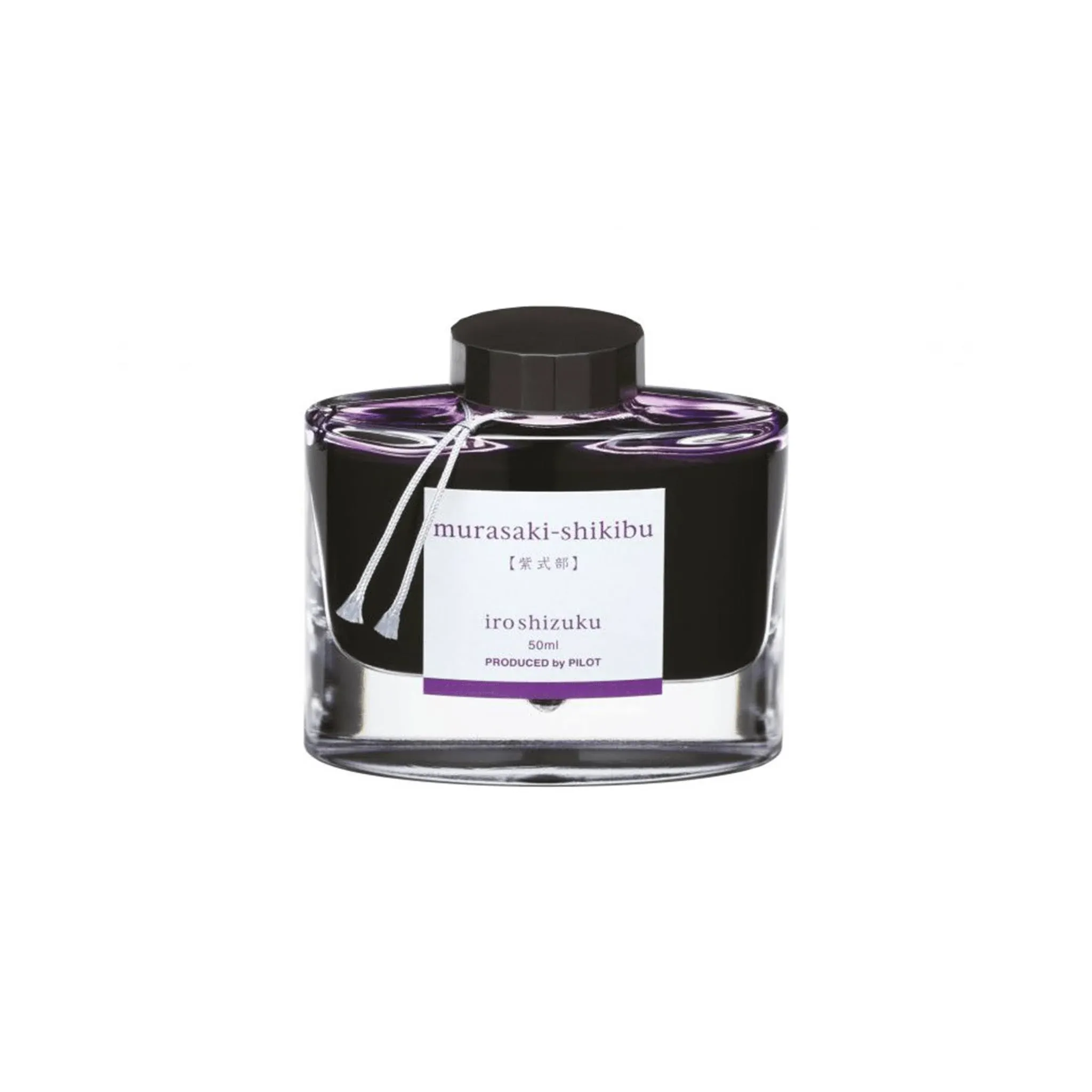 Pilot Ink Iroshizuku 50ml Blue - Shin-Kai (Deep Sea)