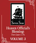 Heaven Official's Blessing: Tian Guan Ci Fu (Novel) Vol. 3 [Book]