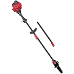 8" Gas Pole Saw