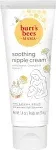 Burt's Bees Mama Soothing Nipple Cream