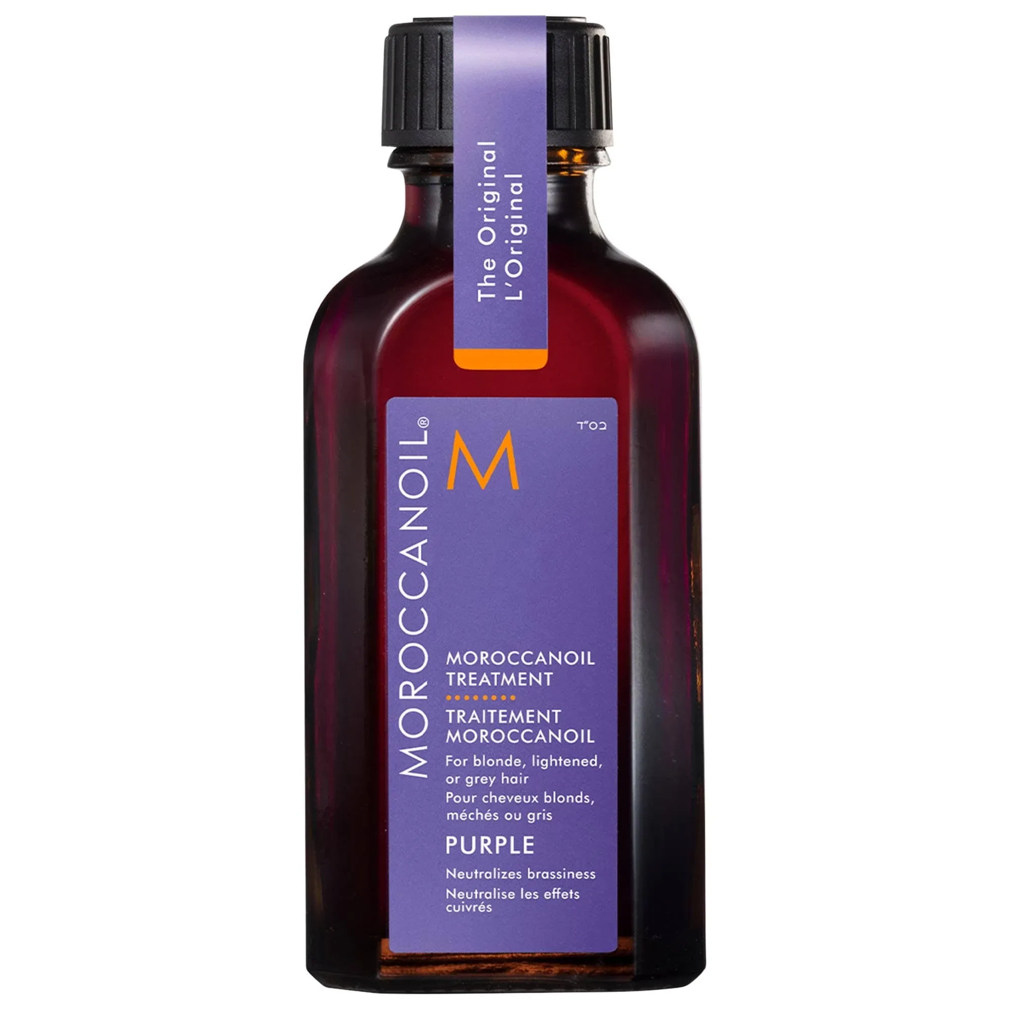 Moroccanoil Treatment Purple 1.7 fl.oz.