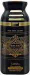 250ml Perfume Spray - Badee Al Oud (Oud for Glory)