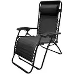 Caravan Oversized Infinity Zero Gravity Chair, Black