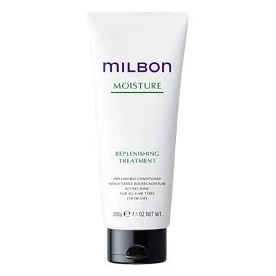 Milbon Moisture Treatment 7.1 oz Replenishing Conditioner New