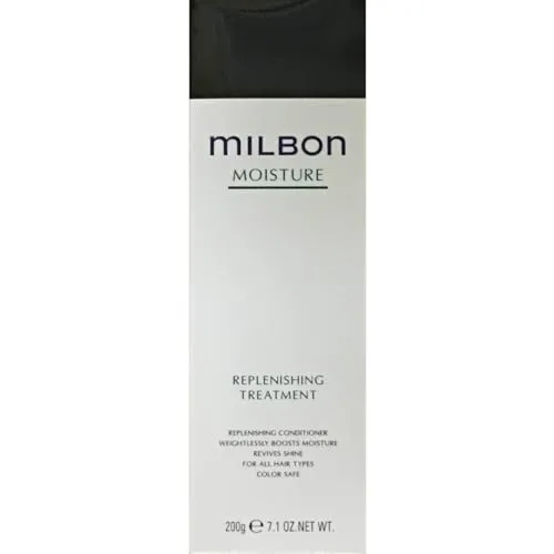 Milbon Moisture Replenishing Treatment Conditioner