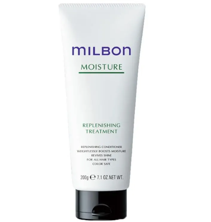 Milbon Moisture Replenishing Treatment 7.1 oz Conditioner NO BOX