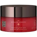 Rituals - Body Scrub - The Ritual of Ayurveda