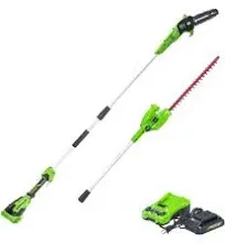 Greenworks 24V 8" Cordless Polesaw and 20" Pole Hedge Trimmer Combo