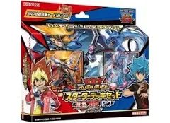 Yu-Gi-Oh Rush Duel Starter Deck Set Yuga VS Luke- Card Box yugioh