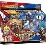 New Konami Yu-Gi-Oh Rush Duel Starter Deck Set -Yuga VS Luke- from Japan