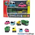 The Little Bus Tayo Special Friends Set 2 - Mini Cars Series for Kids Bong Bong Heart Poco Max