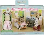 New EPOCH Sylvanian Families Nurse set H-13 from Japan