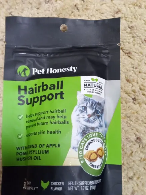 Pet Honesty Hairball Support Chicken Chews For Cats (3.7 oz)