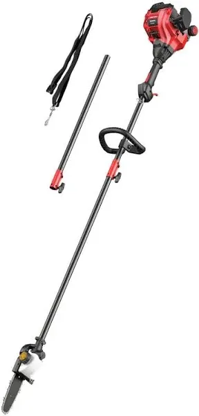 MaxWarehouse.com 8" Gas Pole Saw