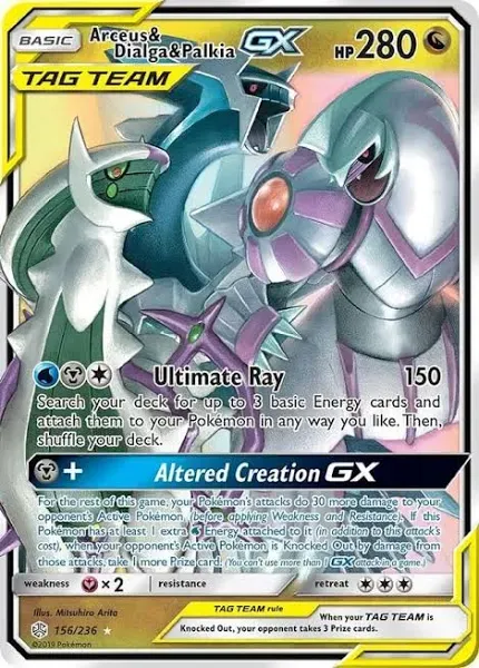 Arceus & Dialga & Palkia Tag Team GX