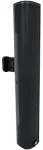 JBL COL600 24-Inch Column Speaker - Black