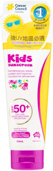 Cancer Council Kids Sunscreen