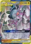 Pokemon Trading Card Game Sun & Moon Cosmic Eclipse Ultra Rare Arceus & Dialga & Palkia GX #156