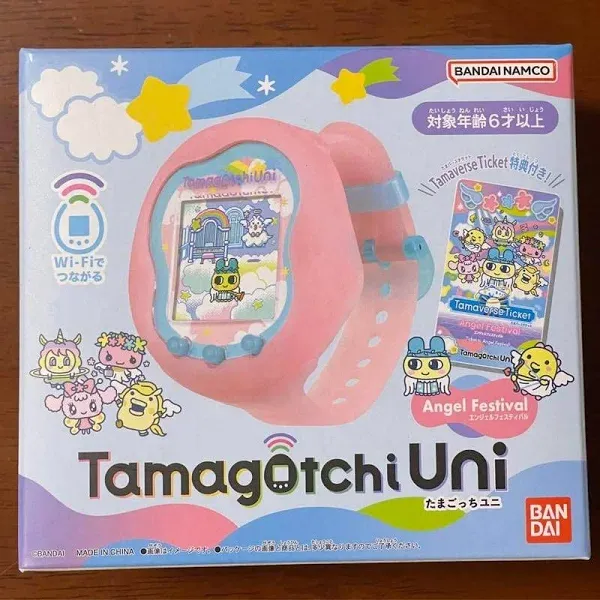 Tamagotchi Uni Angel Festival Virtual Pet