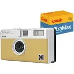 Kodak Ektar H35 Half Frame Film Camera (Sand, Bundle with 24EXP film)