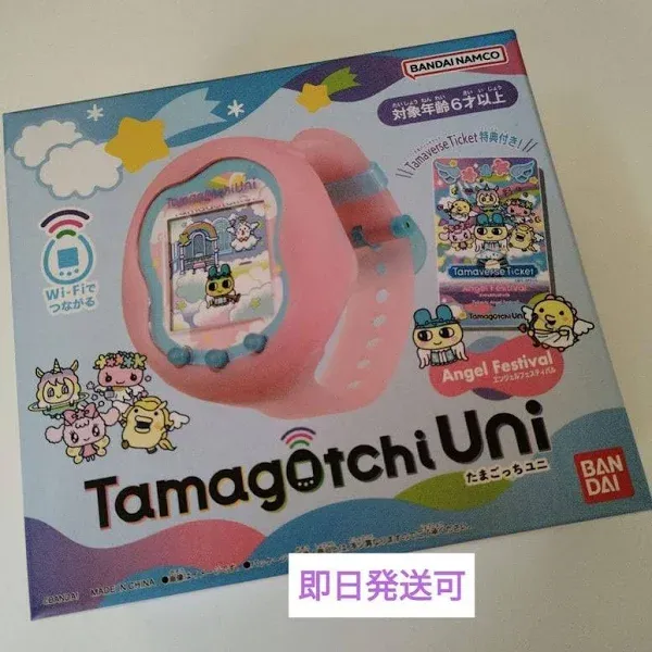 Tamagotchi Uni Angel Festival Virtual Pet