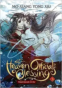 Heaven Official's Blessing: Tian Guan Ci Fu (Novel) Vol. 3 [Book]