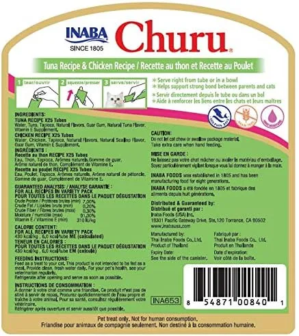 Inaba Churu Tuna and Chicken Cat Treats Variety Pack - 50ct