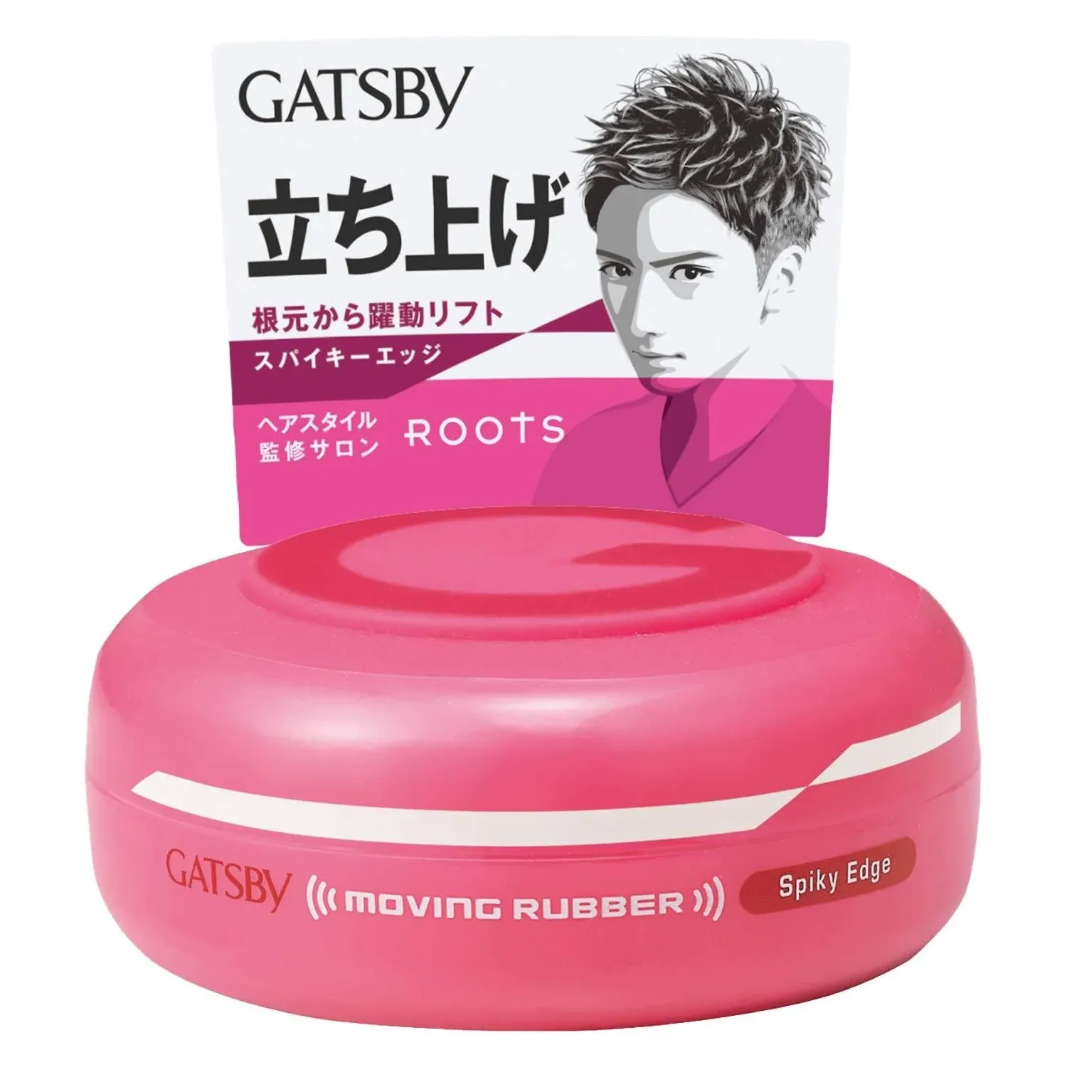 Gatsby Moving Rubber Spiky Edge Hair Wax