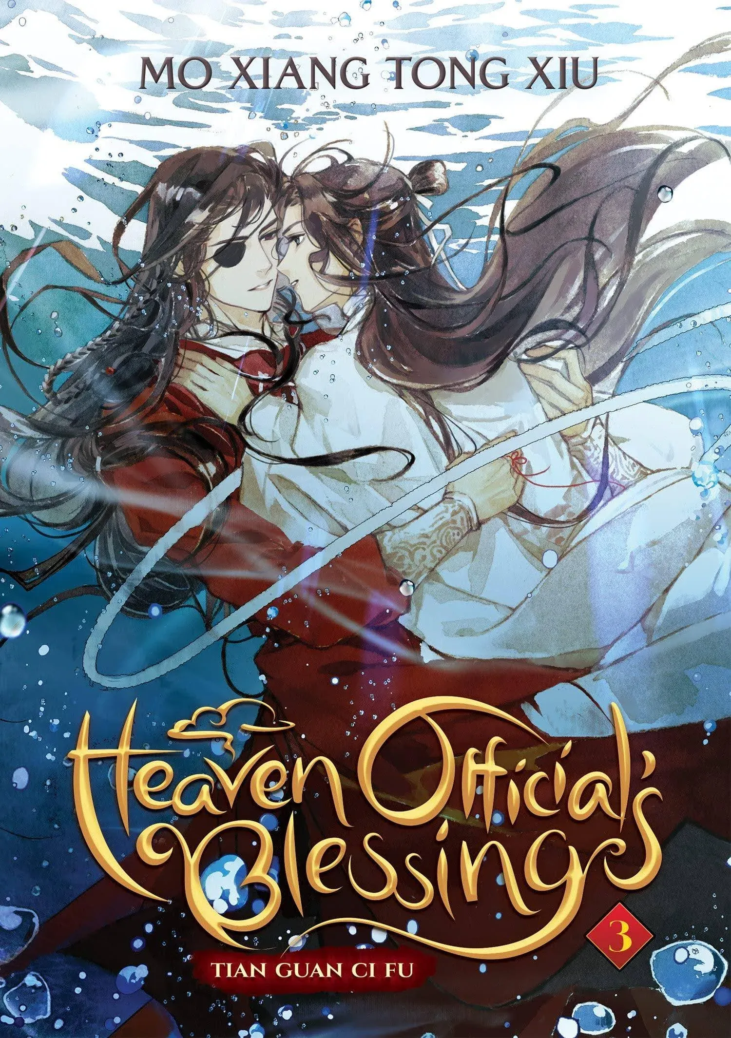 Heaven Official&#039;s Blessing: Tian Guan CI Fu (Novel) Vol. 3 by Mo Xiang Tong Xiu