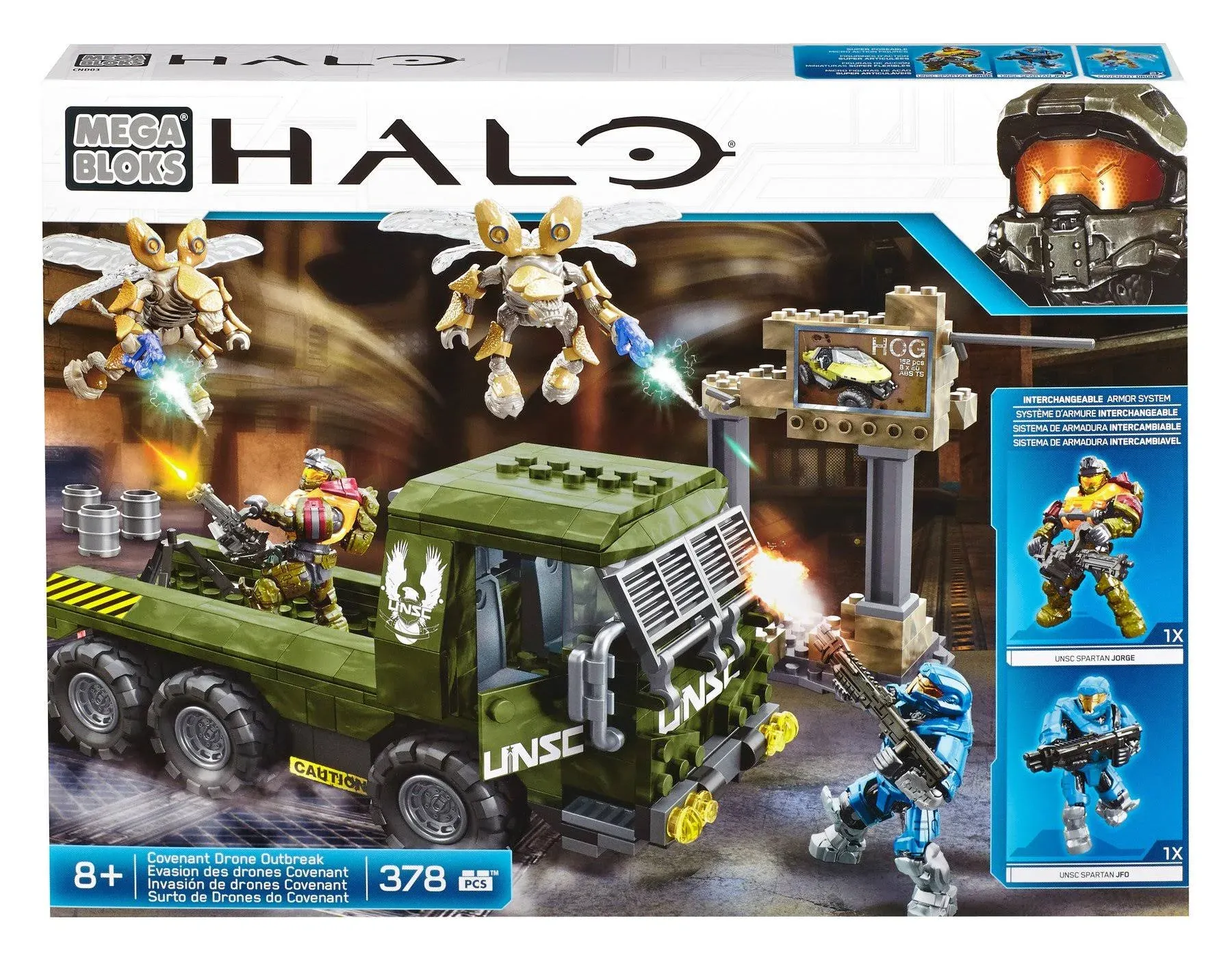 Mega Bloks Halo Covenant Drone Outbreak Building Set