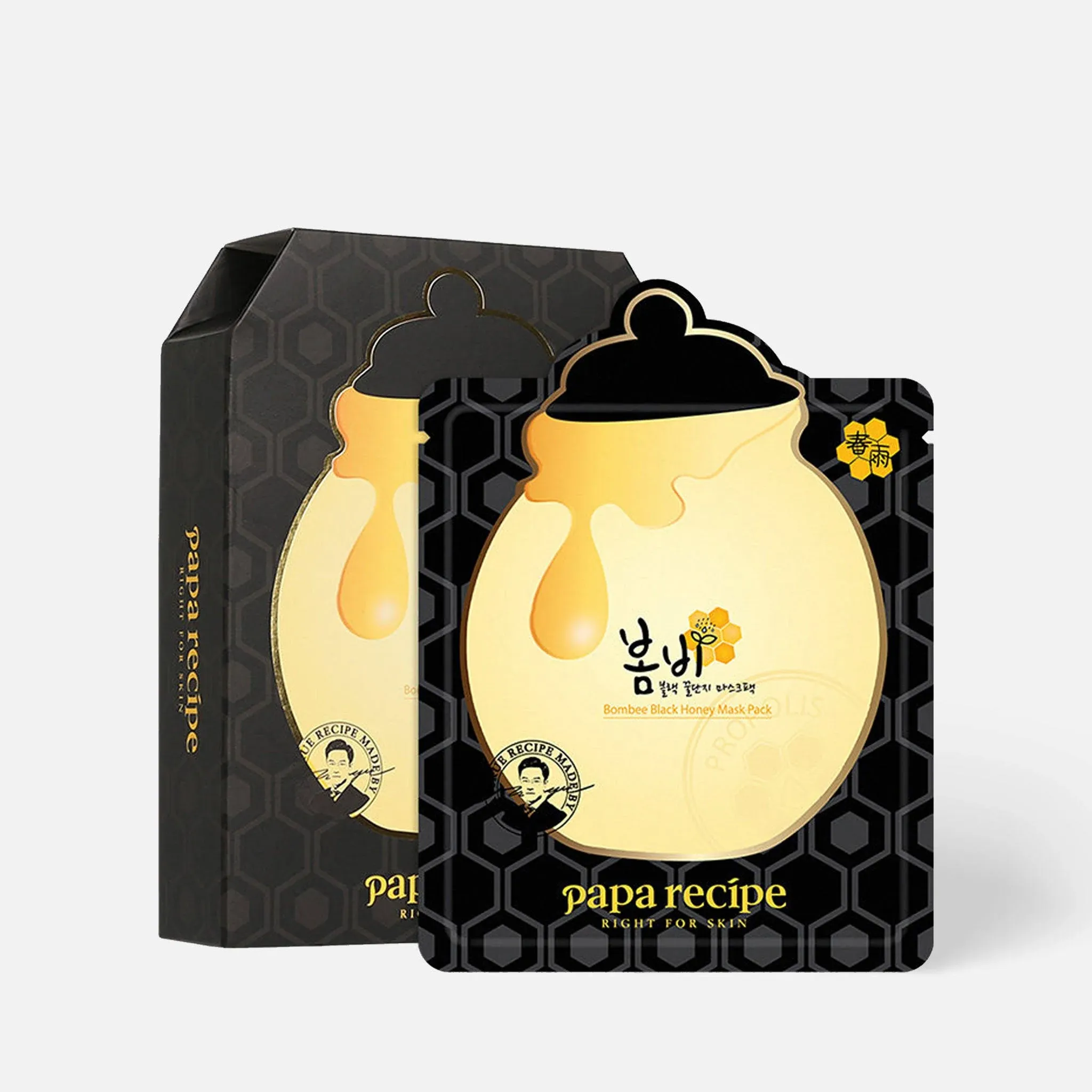 Papa Recipe Rose Gold Honey Mask 25g*10Pcs 春雨玫瑰黄金蜂蜜面膜