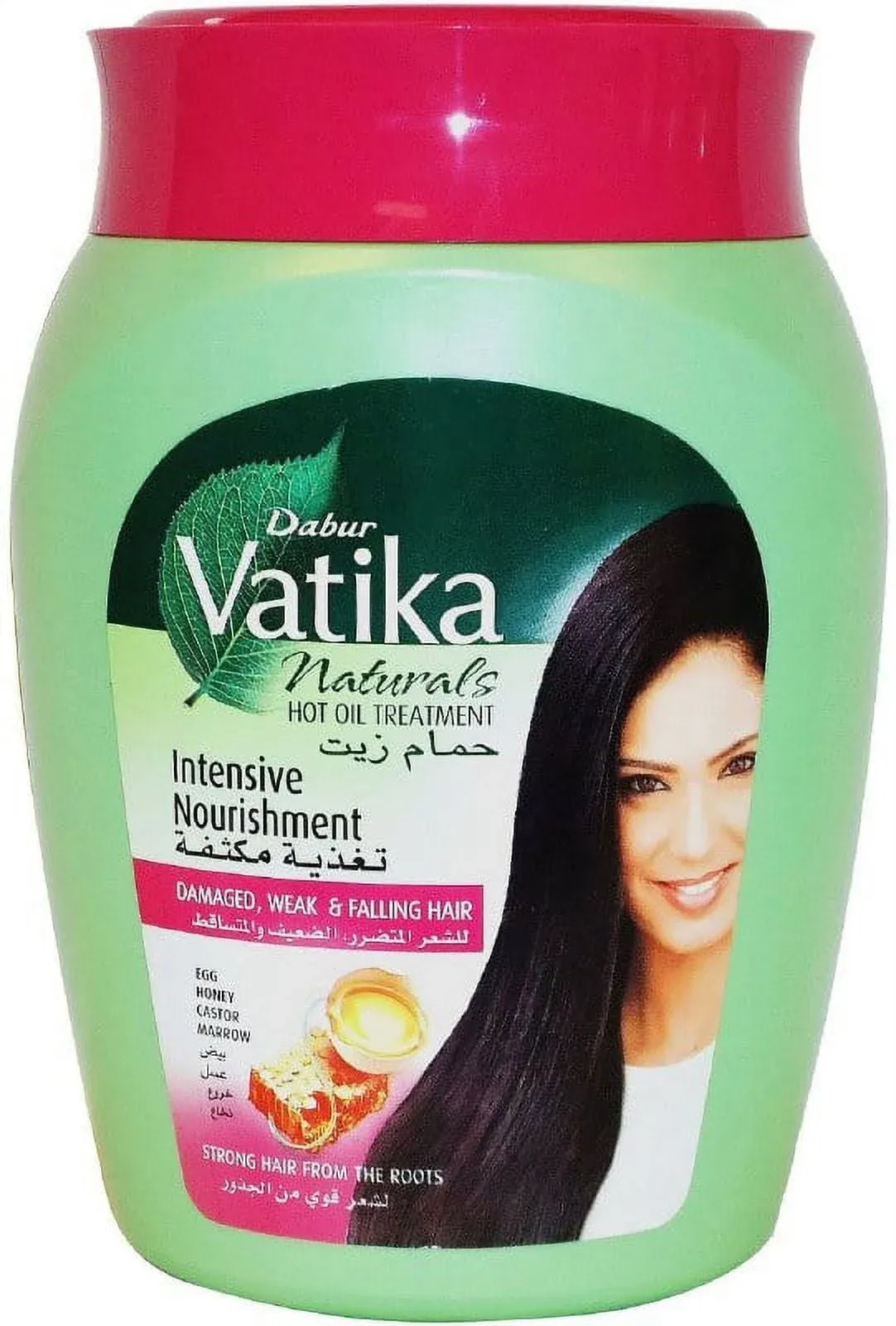 Vatika Naturals Intensive Nourishment (Egg Protein) Hair Mask, 1 Kg.