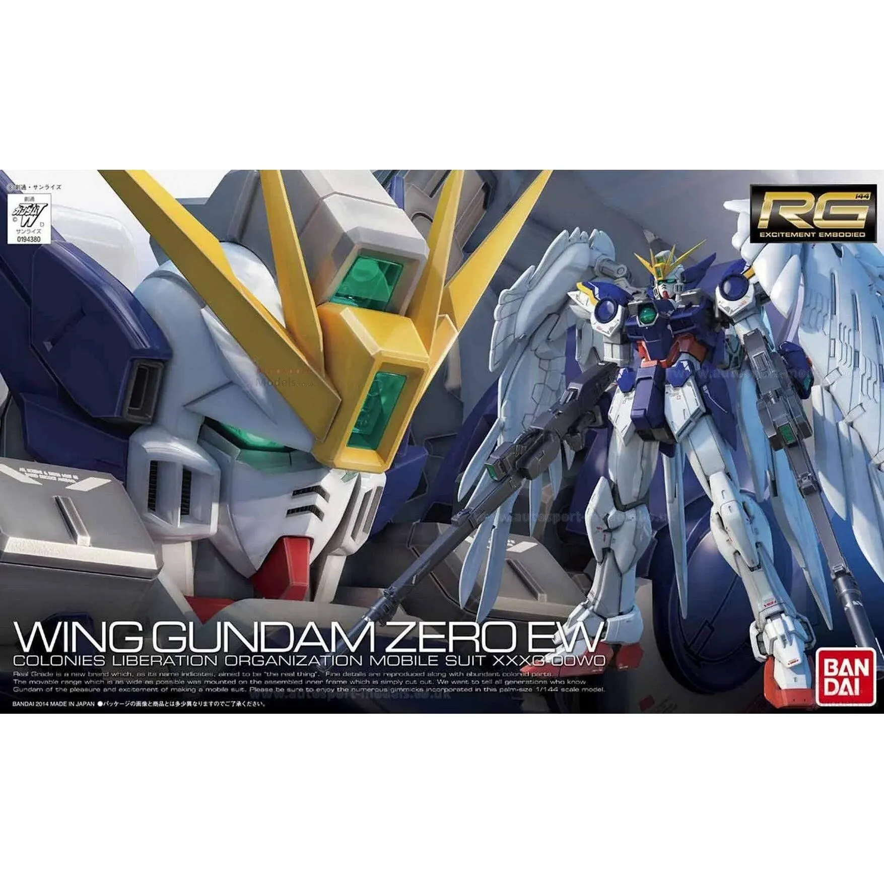 Bandai Gundam Spirits Wing 1:144 Model Kit