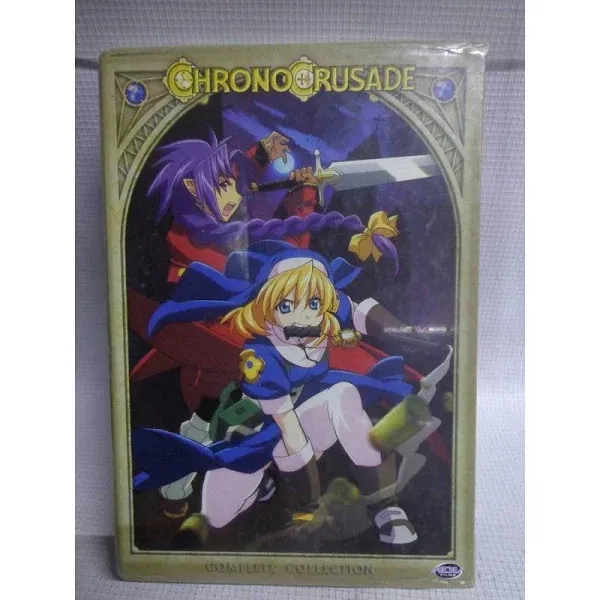 Chrono Crusade - Complete Collection DVD ADV